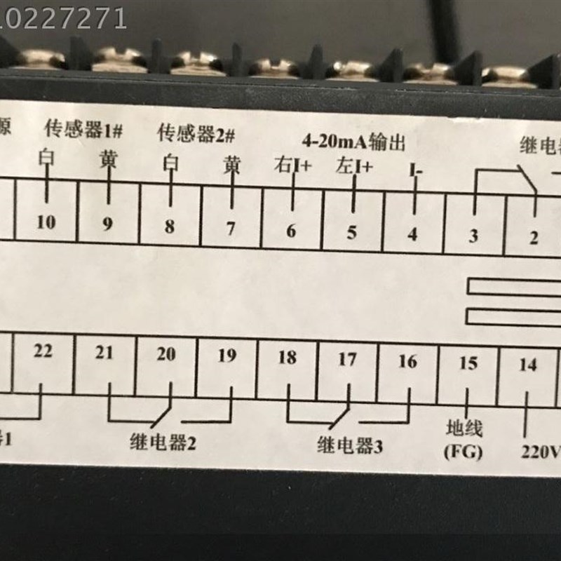 中诺称重传感器双路仪表四路仪表MCK-S智能显示控制仪