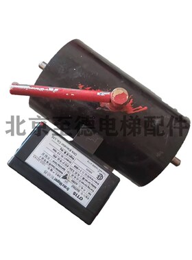 奥的斯配件/扶梯制动器DAA234J1-600/800 GSD100K2FS/扶梯抱闸