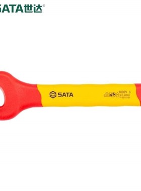 41307 VDE绝缘开口扳手7MM 41307 VDE绝缘开口扳手7M