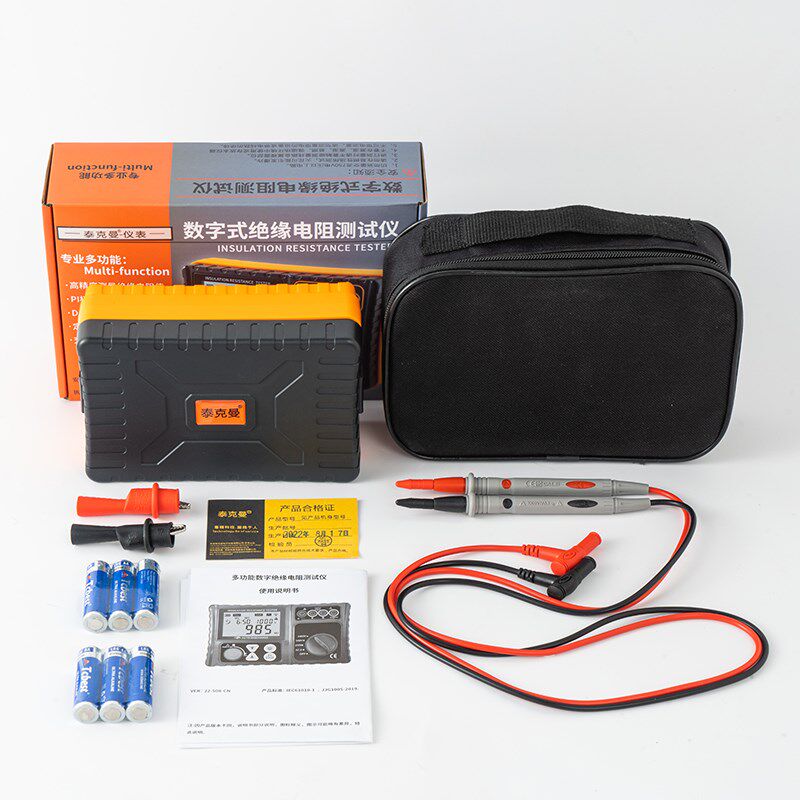 TM508 TM508A绝缘电阻测试仪  1000V兆欧表 500V摇表2500V