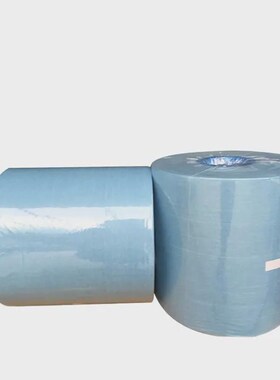 卷筒蓝色无尘纸原纸工业用大盘卷纸250*380mm平纹无尘大卷纸单层