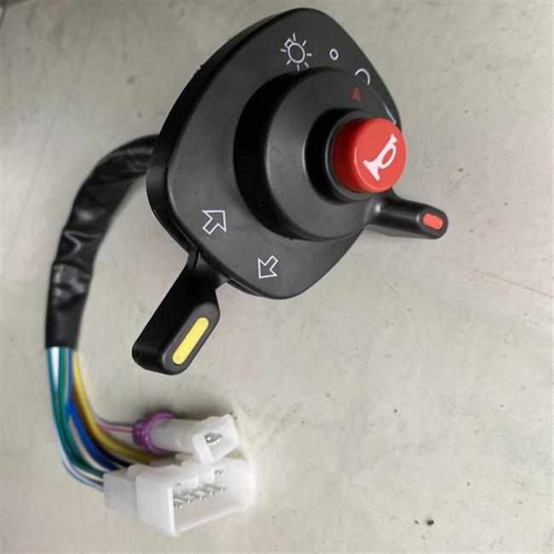 常发拖拉机灯光喇叭组合开关收割机  大灯总开关转向灯后尾灯车灯