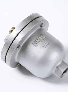 自动不锈钢丝扣DhN15/20/25/50不锈钢304内螺纹单口排气阀QB1-16