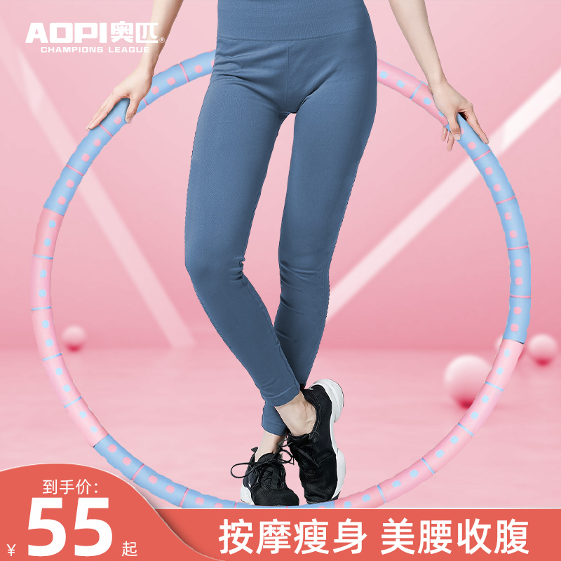 呼啦圈收腹美腰加重瘦腰s肚子女成人减肥神器呼拉哗啦健身专用燃