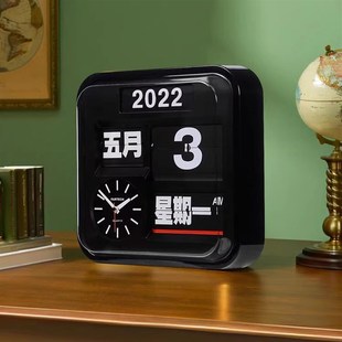 桌面创意家用万年历客厅时钟 台湾Fartech华奇智能翻w页钟简约时尚