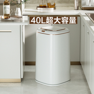 垃m圾桶厨房卧室客厅免接触大容量商用带盖垃圾篓 家用智能感应式