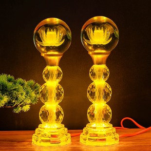 LED水晶莲花x灯七彩变色长明灯观音菩萨插电用供佛 佛前供灯家用