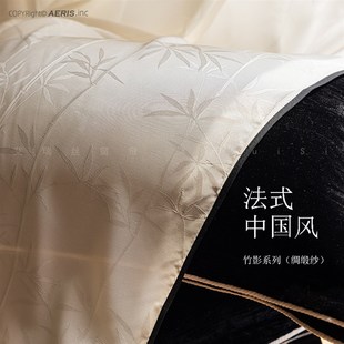 中国风真丝缎面提花奶油杏色B纱帘轻奢复古客厅卧室黑边纱帘 法式