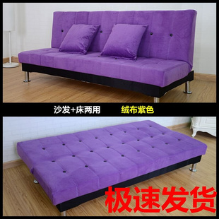 可折叠沙发床小户型客厅u出租房油蜡两用公寓简易单人布艺双人