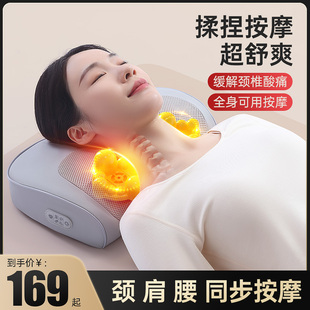 颈椎按摩器腰部背部肩颈按摩仪按摩枕脖子多功Q能揉捏家用靠垫神
