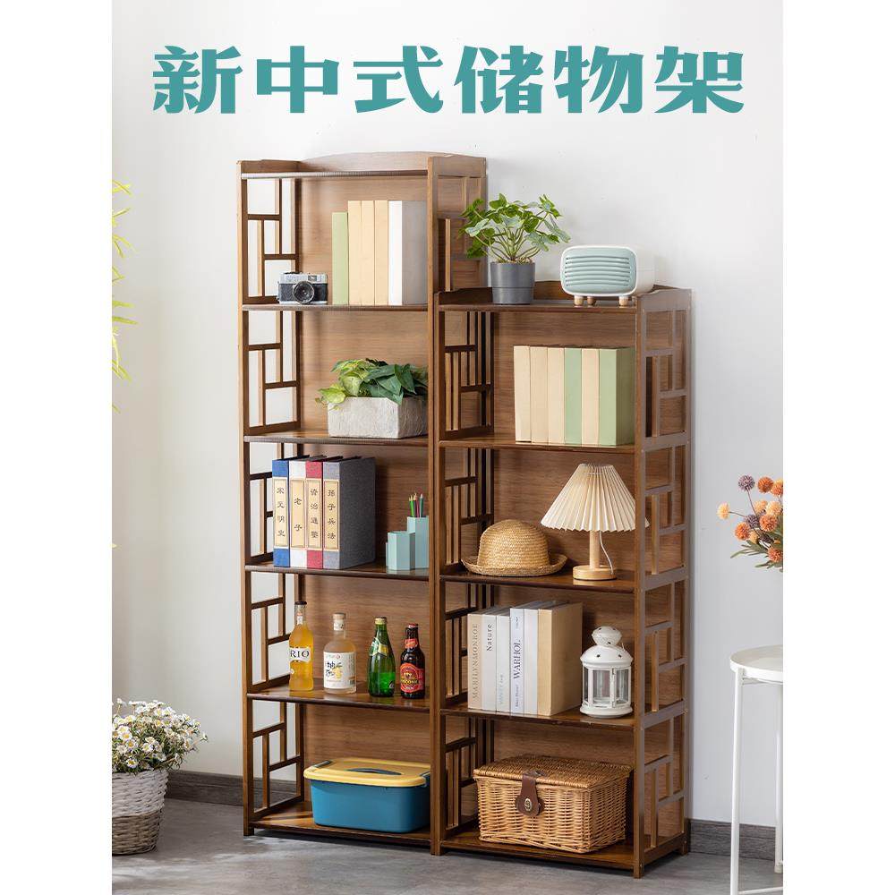 书架置物架落地多层组合书柜靠墙收纳架简易学生书架实木简约阅读,住宅家具,书架,淘宝优惠券,粉丝福利购,淘宝优惠卷