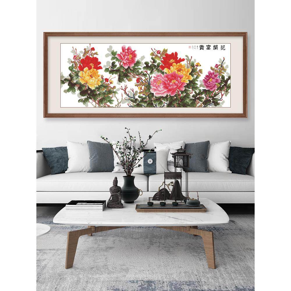 十字绣2025新款线绣花开富贵春六尺牡丹花图国色天香大幅客厅手工,居家布艺,十字绣套件,淘宝优惠券,粉丝福利购,淘宝优惠卷