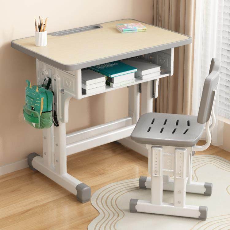 儿童学习桌小学生家用学习写字专用书桌椅子套装可升降学校课桌椅,住宅家具,儿童学习桌,淘宝优惠券,粉丝福利购,淘宝优惠卷
