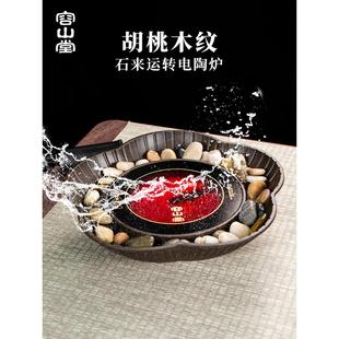 电陶炉套装 容山堂围炉煮茶器新款 奶茶泡茶烧水壶专用高档功夫茶具