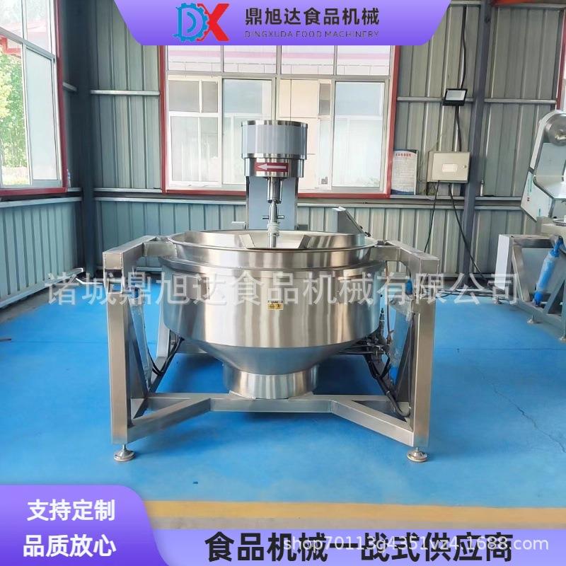 火锅底料搅拌炒锅豆瓣酱馅料炒料机高粘度物料全自动行星夹层锅
