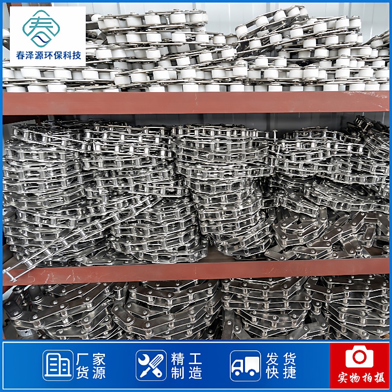 厂家气浮配件链轮精密节距滚子链条工业传动输送链条