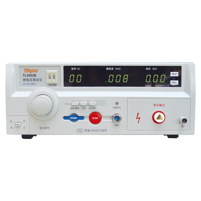同惠TL5502A/5502B交直流耐压测试仪耐电压测试仪 电气安规测量仪