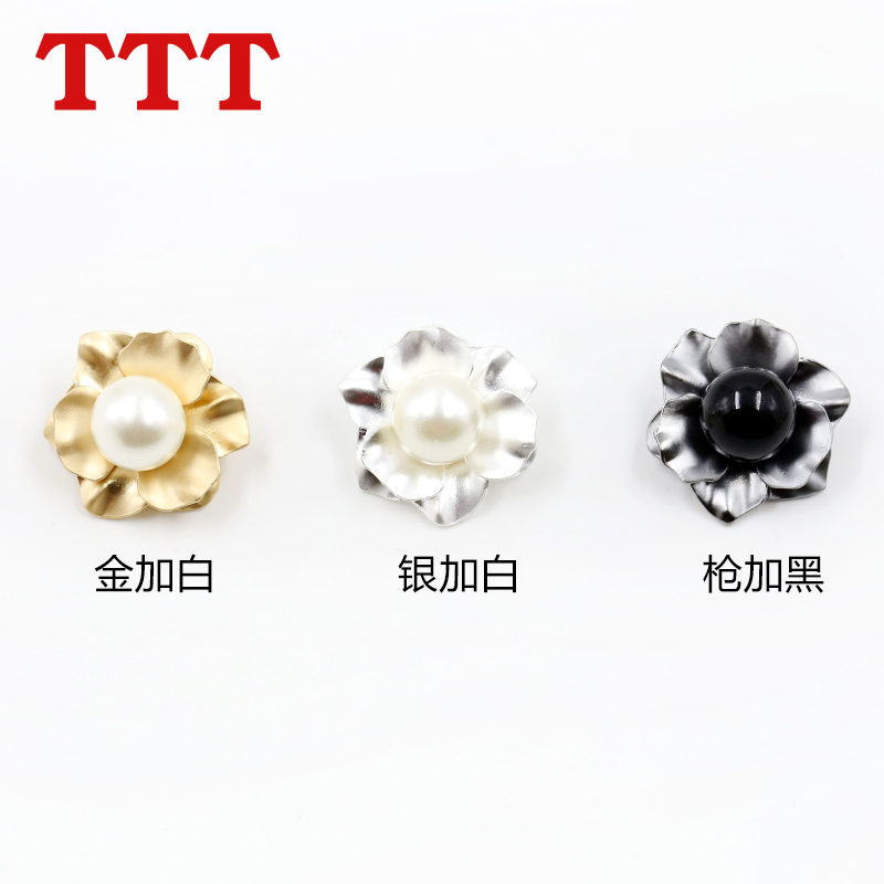 貂皮皮草女大衣纽扣扣子衣服装饰扣辅料花型珍珠金属风衣毛衣钮扣