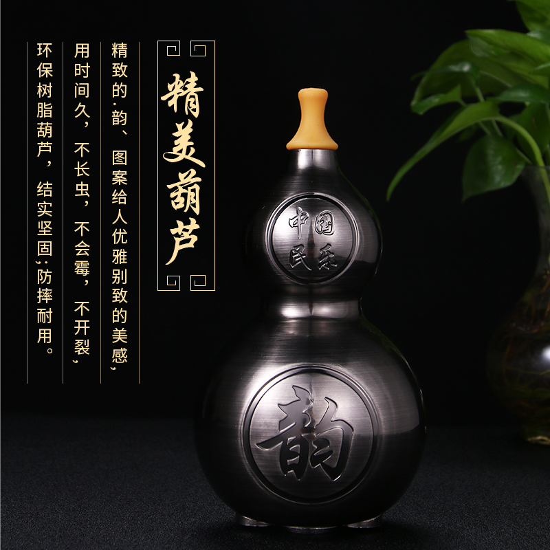 防摔葫芦紫竹音管葫芦丝乐器初学者c调降b调专业演奏型成人自学