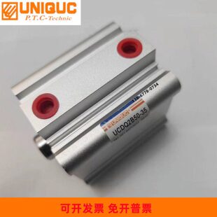 /优/50C1096075M台湾8/CD力70气缸0/-克/Q5585U//U6500Q-2A/2A/