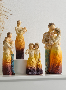 现代简约一家人摆件创意家居客厅电视F柜装饰品乔迁新居送新人礼