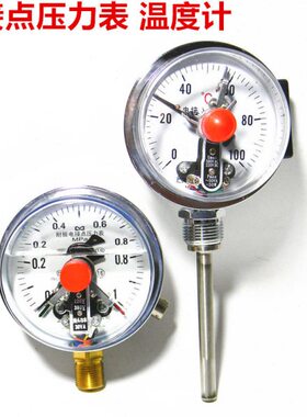 2.5双100MPA点接1XS  电压力表 S金属度60-+840 Y.温度表C41-1XW