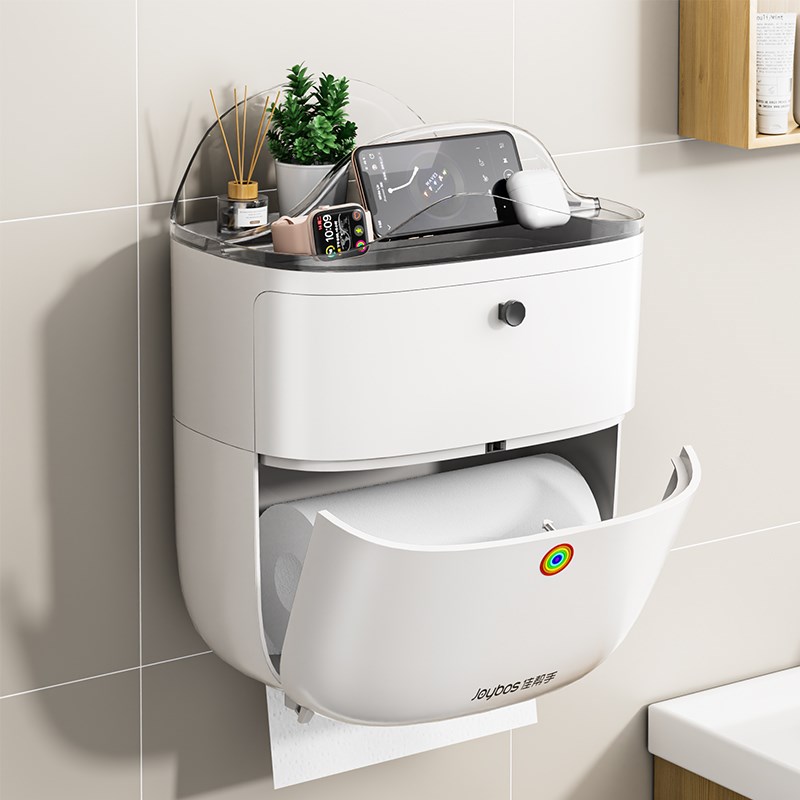 佳帮手卫生间纸巾盒免打孔厕所防水厕纸盒浴室抽S纸盒壁挂式置物