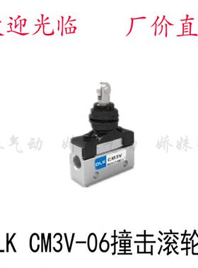 CM分(螺纹三通阀1K欧-OL径) 0雷凯滚轮位口6二3机械撞击V型