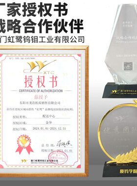 线切割型定热1818钼丝尺.20000S米配件机床T丝厦门mm销型