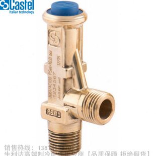 Ca0阀l0eC st282士妥30卡 1002C2C530240 612C18