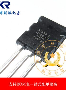 120ATO 25 12026全新4NPXI现货250-VTK