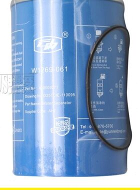 滤芯0-11T0W9X1ED1295柴油I油水分离器6100适配625-内0279格1C云0