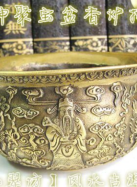 铜聚宝盆桌面店铺摆设摆件客厅香炉麒麟财神
