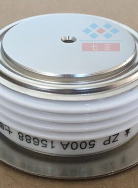 A16 二极管0V0P5 2 -平板 60Z正 凸整流管 七 ZP50型 0C0A1Z