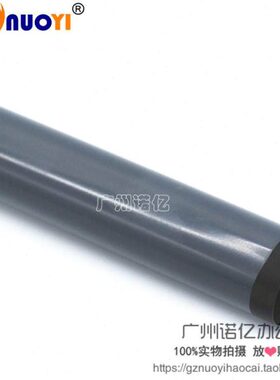 dM4膜M4M4n兼容d x膜2025 定35影 155 1P2055 0HP020  n加热