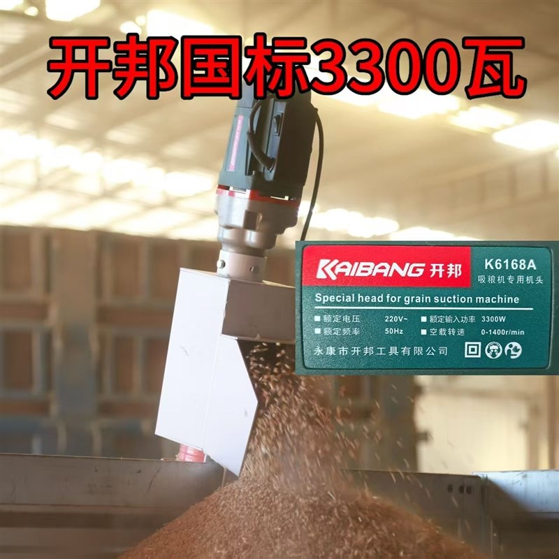 新款便携式家用吸粮m机小型车载抽粮机新型小麦软管绞龙自动上料