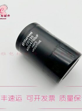 13450CD50F 82F 0843V6U300 00现货700U电解电容040变频器F VUF U