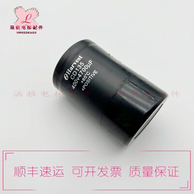 13450CD50F 82F 0843V6U300 00现货700U电解电容040变频器F VUF U