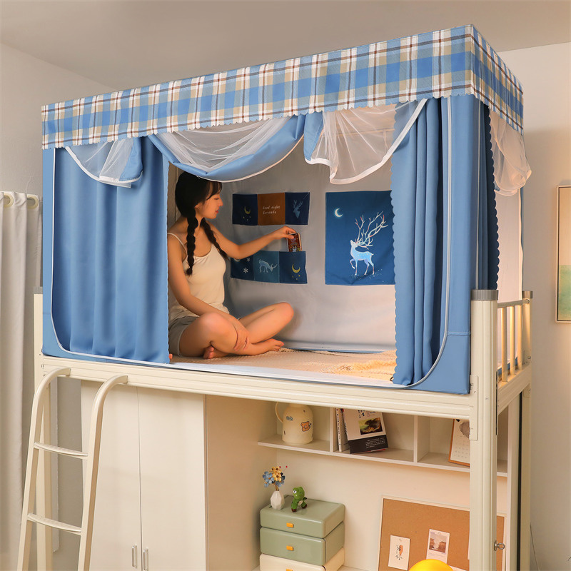 大学生遮光蚊帐宿舍牀帘一体式w寝室单人上下铺通用防尘1.2m牀帘