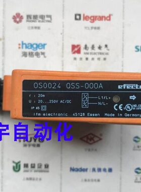 福3S式 O面镜射反FM 240O易S门传感器003I0