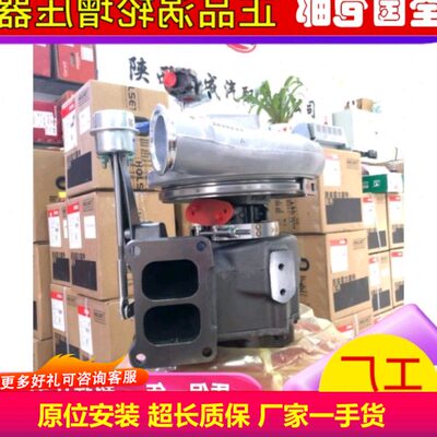 玉柴发电机组MJL50 3794063 原装涡轮增压器