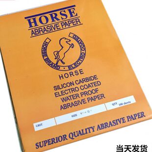 马牌进口耐磨水砂纸汽车打磨镜面抛光工业琥珀美容补漆菩提子超细