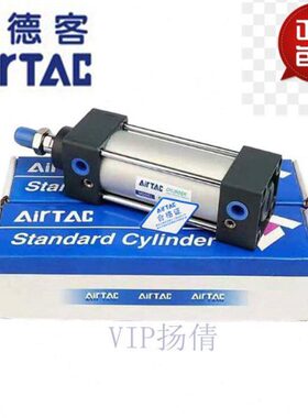 12IS0气缸010/亚德客12SSC20150/75X/SE150//5型25全新//75/5/SU/