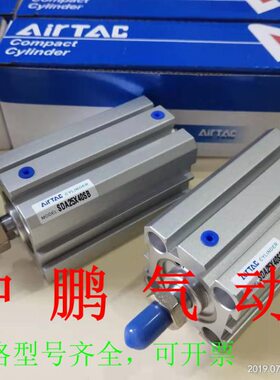 SD*70/4550360SD/SS/10亚德客SS/0S/S3540/A6型/S气缸55S-A50S/薄