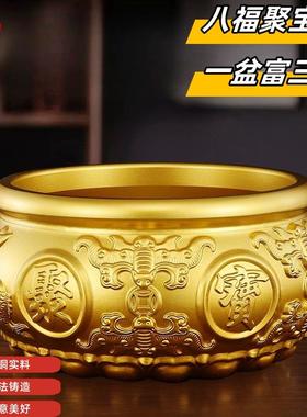 招财聚财摆件纯黄铜聚宝盆鸿运水晶财富家居办公室财神摆件