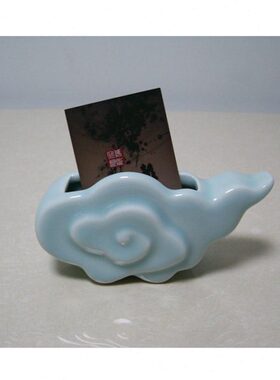 礼物青   名片夹 步朋友送领导陶瓷名片盒商务礼品 摆件平云礼品