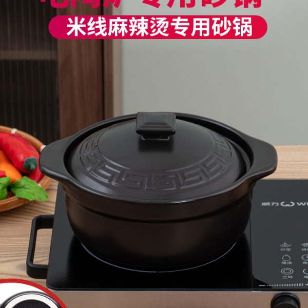 米线麻辣烫专用砂锅电陶炉明火商用砂锅耐高温鸡公煲砂锅煲汤炖锅