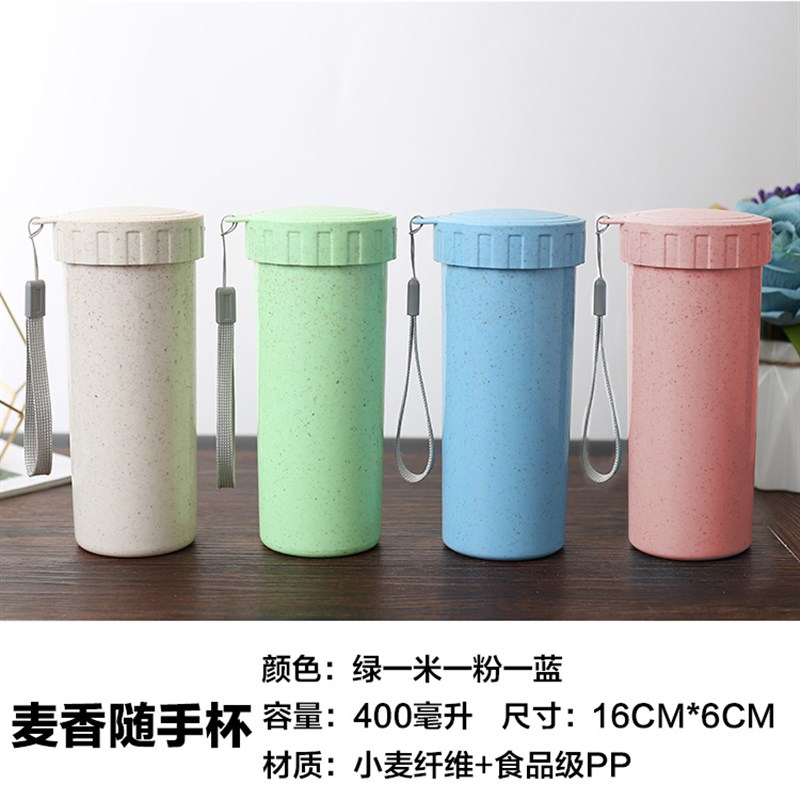 定制广告塑料玻璃水杯子印字logo订G做开业活动地推小礼品宣传赠