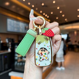 冰淇淋x753小0/03X蚂蚁包XX7X瑞虎艾壳奇瑞瑞泽捷途M5G钥匙套/