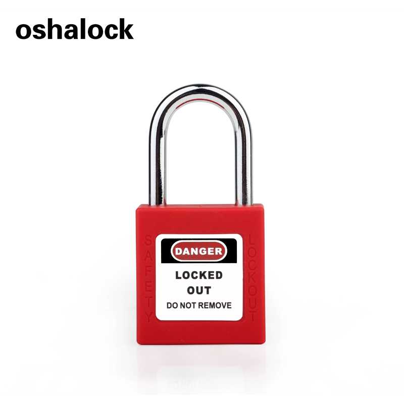 工业安全挂锁绝h缘通开长梁缆绳防尘钢制LOTO个人能量停工检修锁
